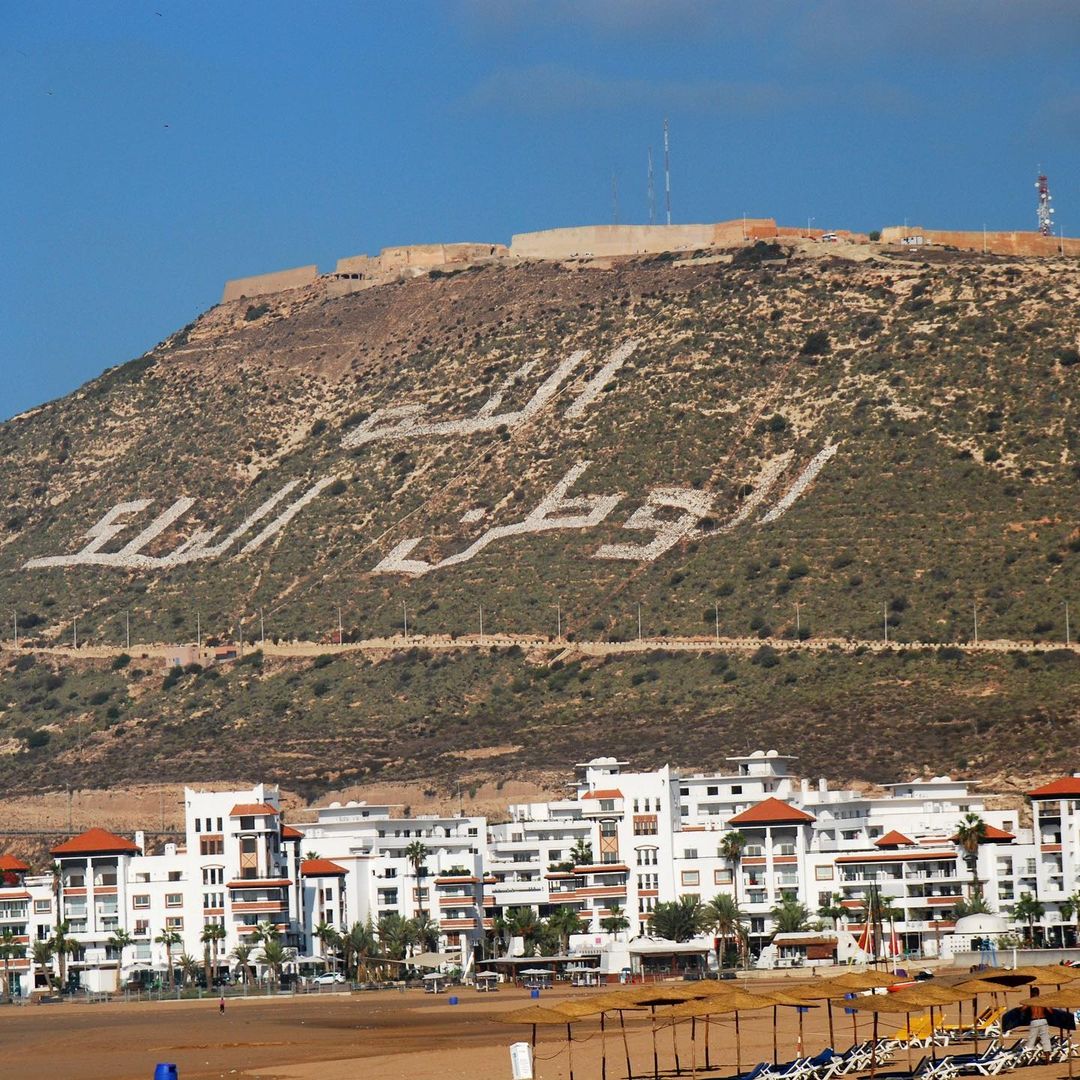 Visitez Le Maroc Marrakech